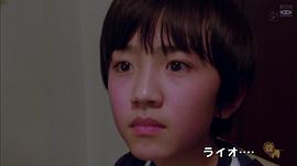 中川翼