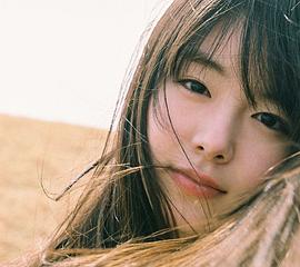 唐田英里佳