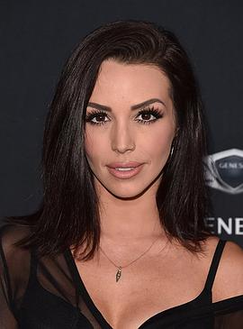 Scheana Marie