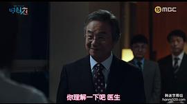 郑栋焕