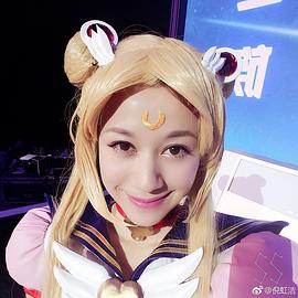 倪虹洁