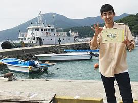 宋智浩