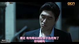 李泰亨