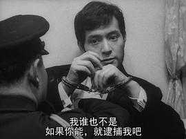 仲代达矢