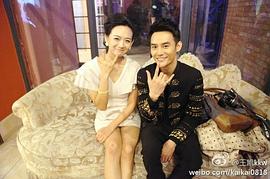 张立昕