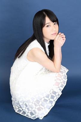 樱井美南