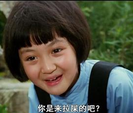 沈洁