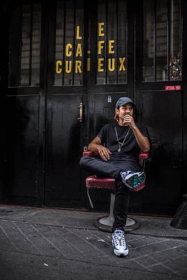 Nekfeu