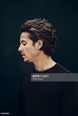 Nekfeu