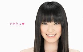 松井咲子