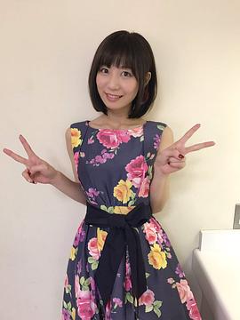 安济知佳