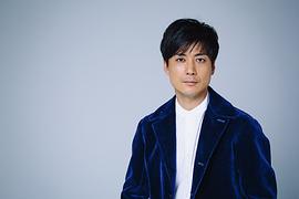 玉山铁二