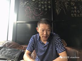 王久良