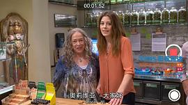 伊丽莎白·奥尔德弗