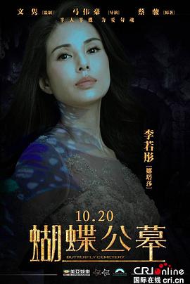 孟小豹