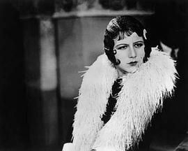 Pola Illéry