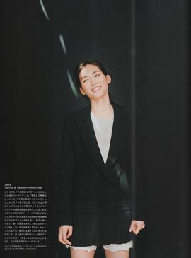 绫濑遥