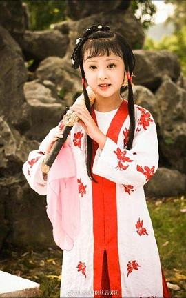周漾玥