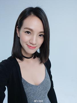 魏璐