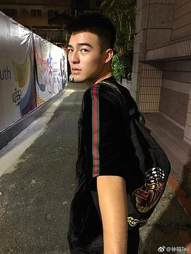 陈昊森