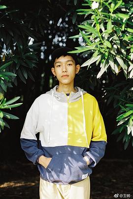 王锵