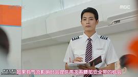 李昌烨