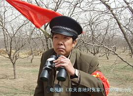 姜少华