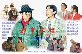 姜少华