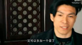 包志强