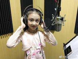 周漾玥