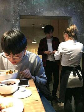 赖艺