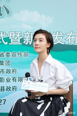 车晓