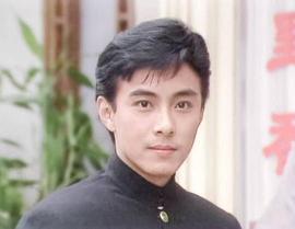 张卫健