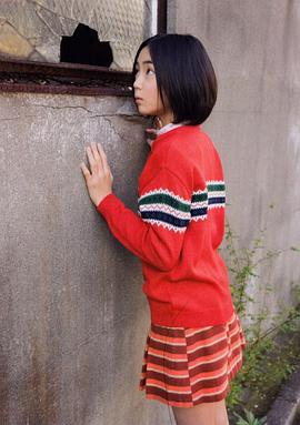 山谷花纯