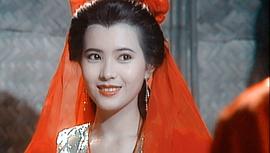 蓝洁瑛