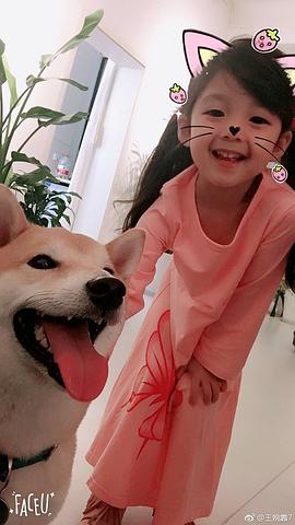 刘宇芙