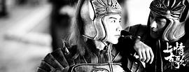 李昕哲
