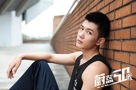 李昕哲
