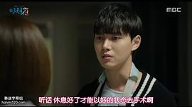 李泰利