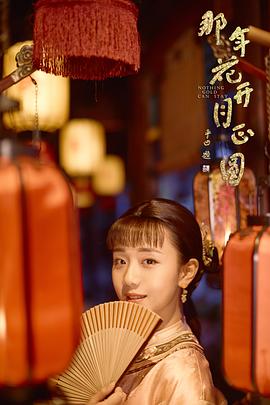 曾淇
