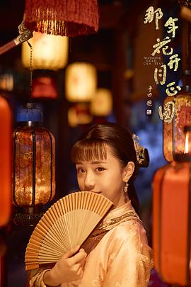 曾淇