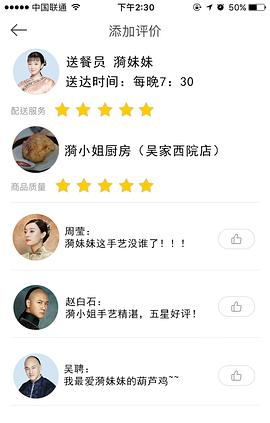 曾淇