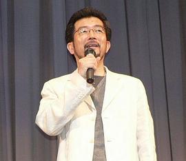汤山邦彦
