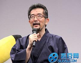 汤山邦彦