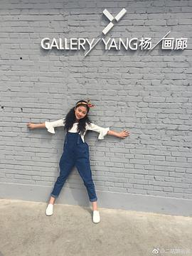 翁馨