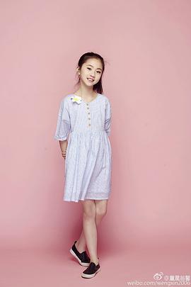 翁馨