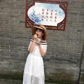 翁馨