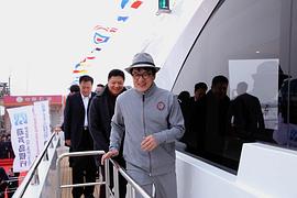 成龙