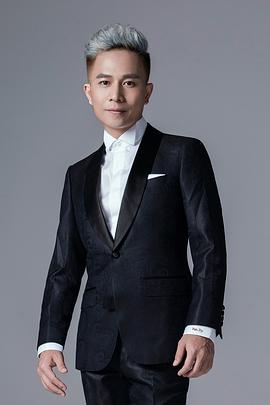 欢子