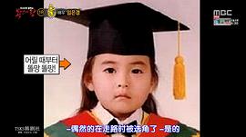 林恩京